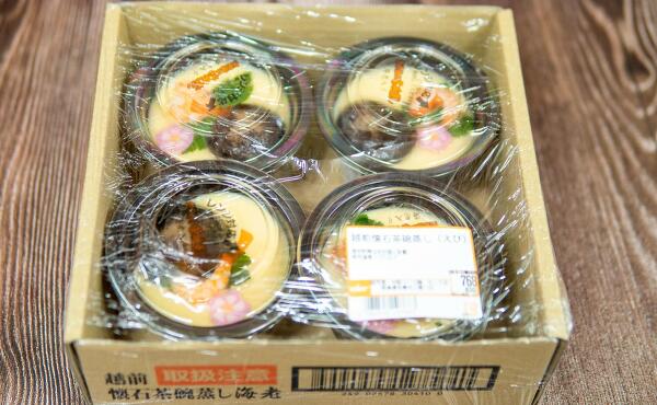 購入品の写真