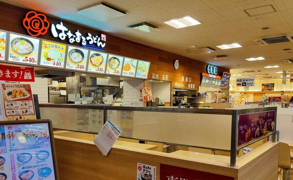 飲食店の写真