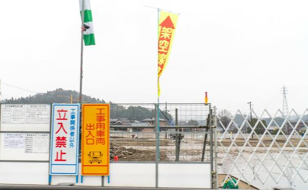 バロー瑞浪店の工事の期間の写真