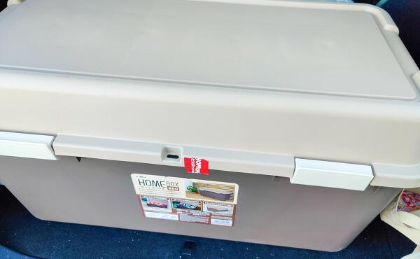 購入品の写真