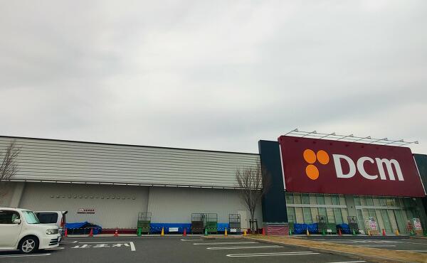 DCM大垣鶴見店の写真