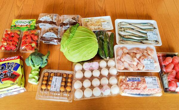 購入品の写真