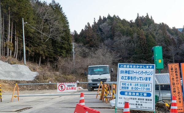 下り側の写真