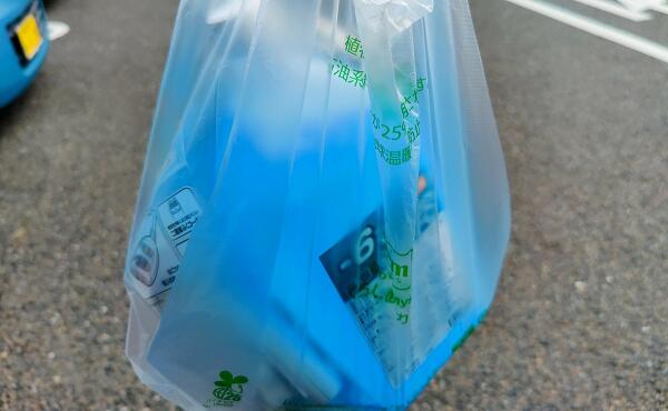 購入品の写真