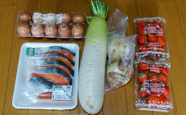 購入品の写真