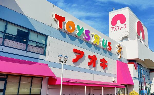 アズパークの写真