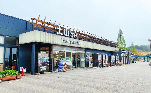 土山SAの写真