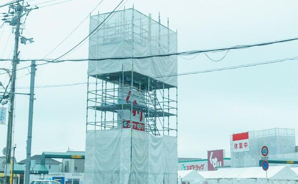 フタバヤ彦根東店の写真