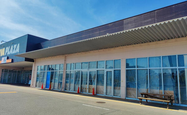 ロピア岐阜柳津店の写真