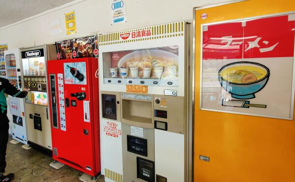 自販機の写真