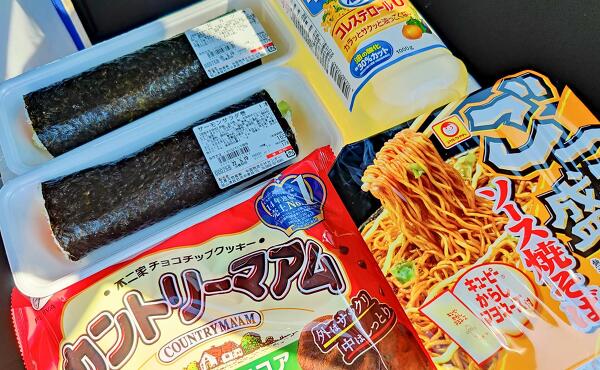 購入品の写真