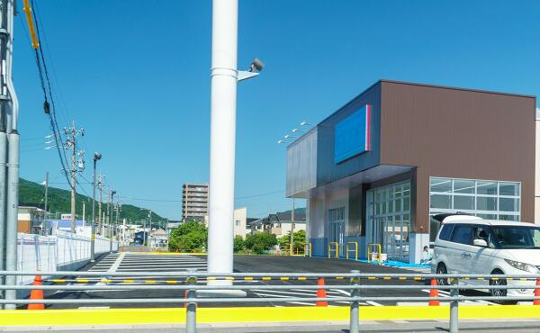 コスモス薬品垂井店の写真