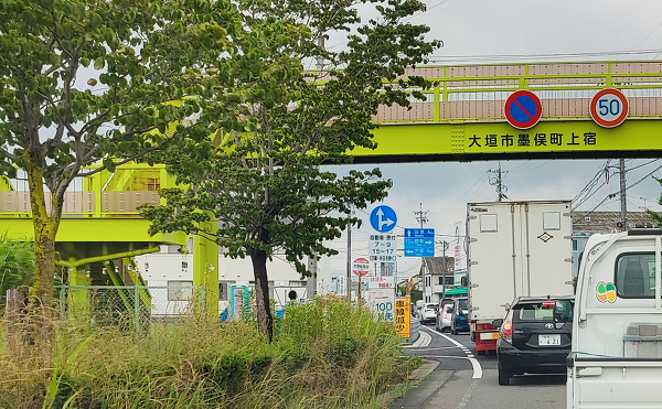 業務スーパー大垣墨俣店の手前の写真