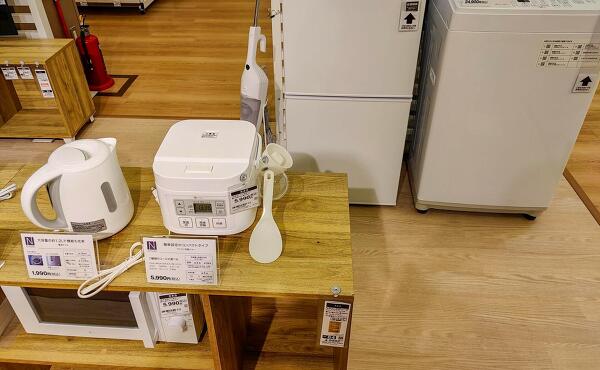 ニトリの家電の写真