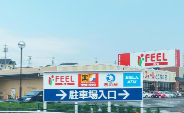 テナントの写真