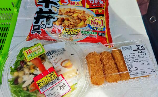 イオンで購入品の写真