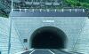 国道360号の種蔵打保バイパスと塩屋トンネル開通で走ってきました