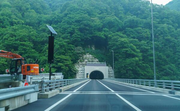 塩屋トンネルの写真
