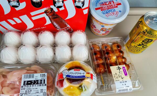 その他の特売の写真