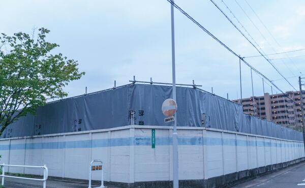 解体工事の写真