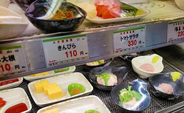 おかずの写真