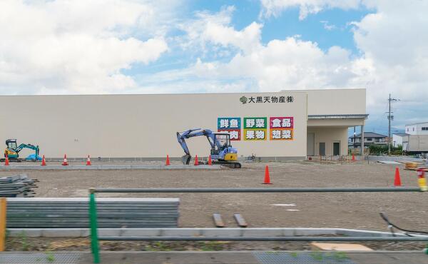 ラ・ムー長浜店の写真