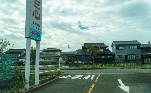 個々ですよ…。の写真