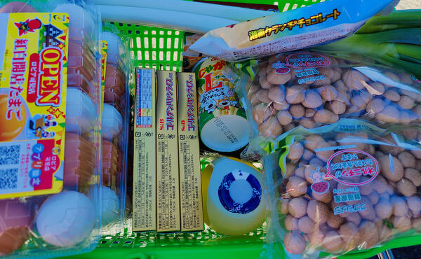 その他購入品の写真