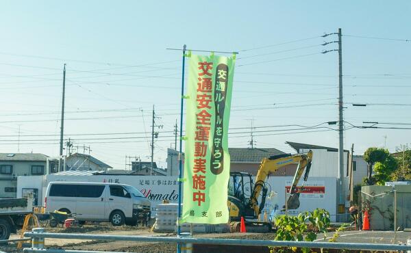 予定地の写真