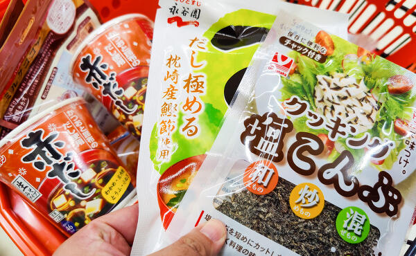 7円セールの写真