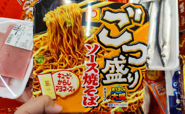 カップ焼きそばの写真