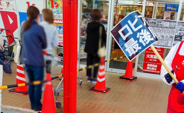 開店前の様子の写真