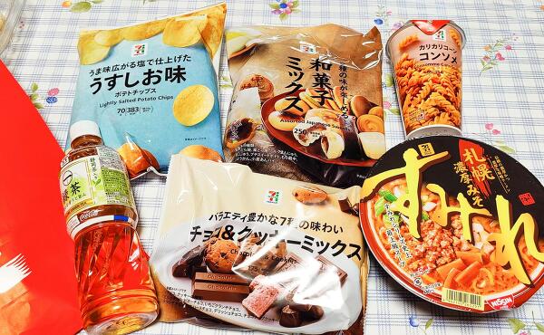 福袋の写真