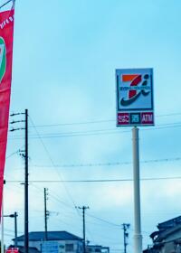 10581号2枚目の写真