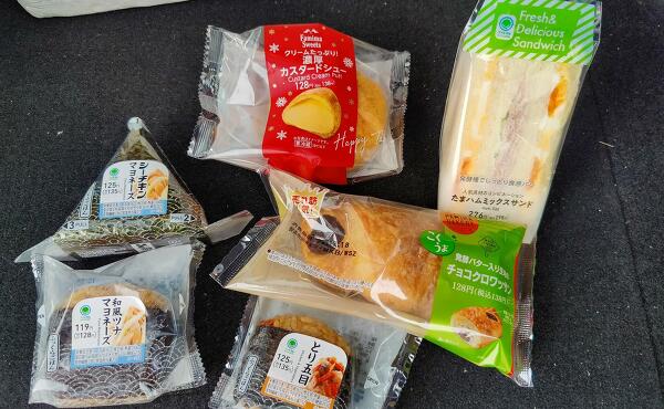 購入品の写真