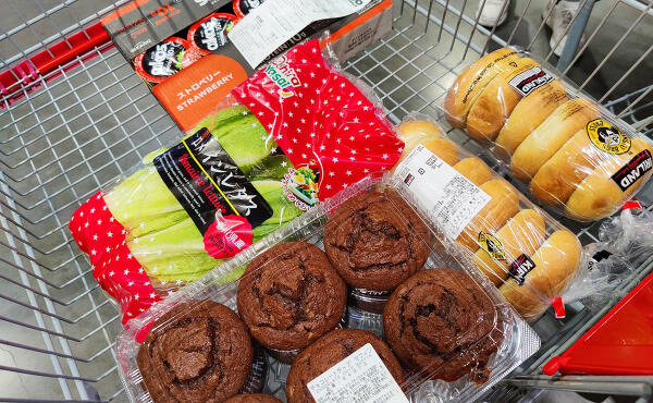 購入品の写真