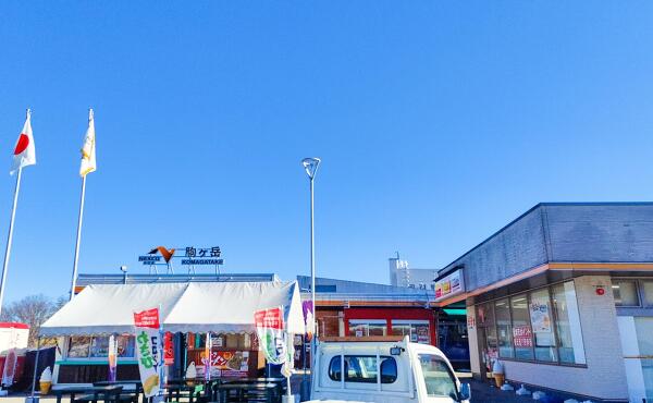 駒ヶ根サービスエリアの写真