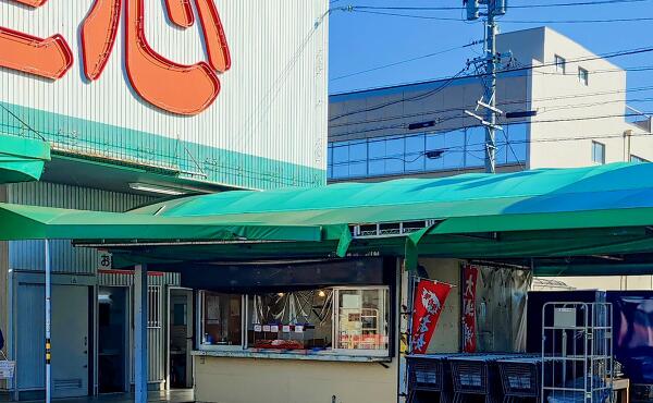 お店の写真