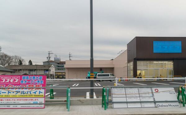 ドラッグコスモス御嵩上恵土店の駐車場の写真