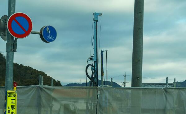 杭打機の写真