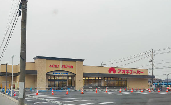 アオキスーパーあま坂牧店の写真