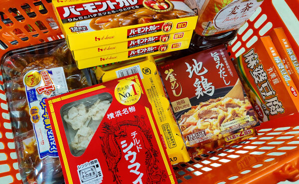購入品の写真