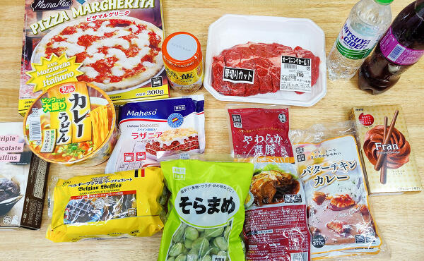 購入品の写真