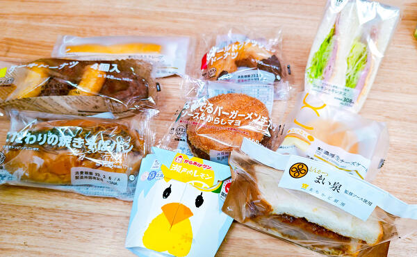 購入品の写真