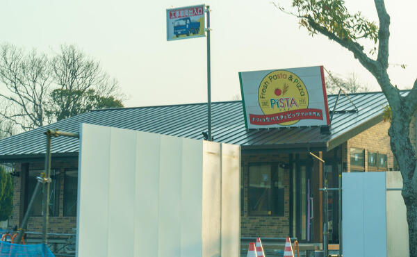 パスタのお店の写真