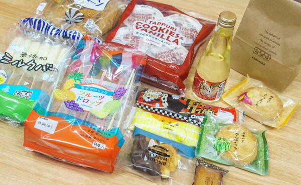 購入品の写真