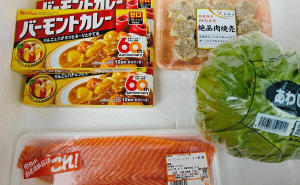 購入品の写真