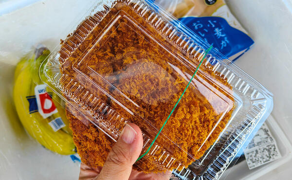 ジャンボチキンの写真