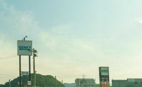 看板の写真
