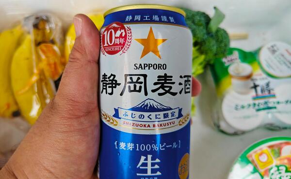 静岡麦酒の写真